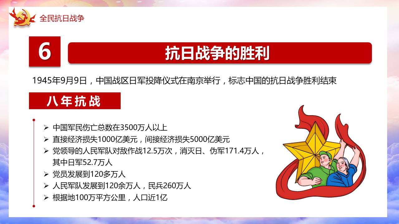 1624843339302333.jpg