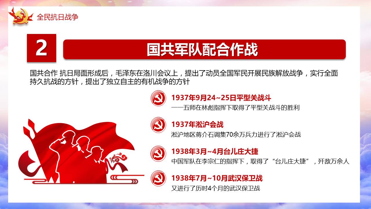 1624843339821145.jpg